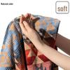 Mobi Garden Jacquard Outdoor Camping Blanket Shawl