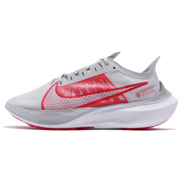 New Nike Zoom Gravity Pure Platinum Women's Women's BQ3203-003