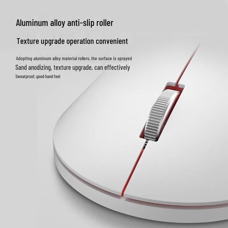 Xiaomi Wireless Mouse 2