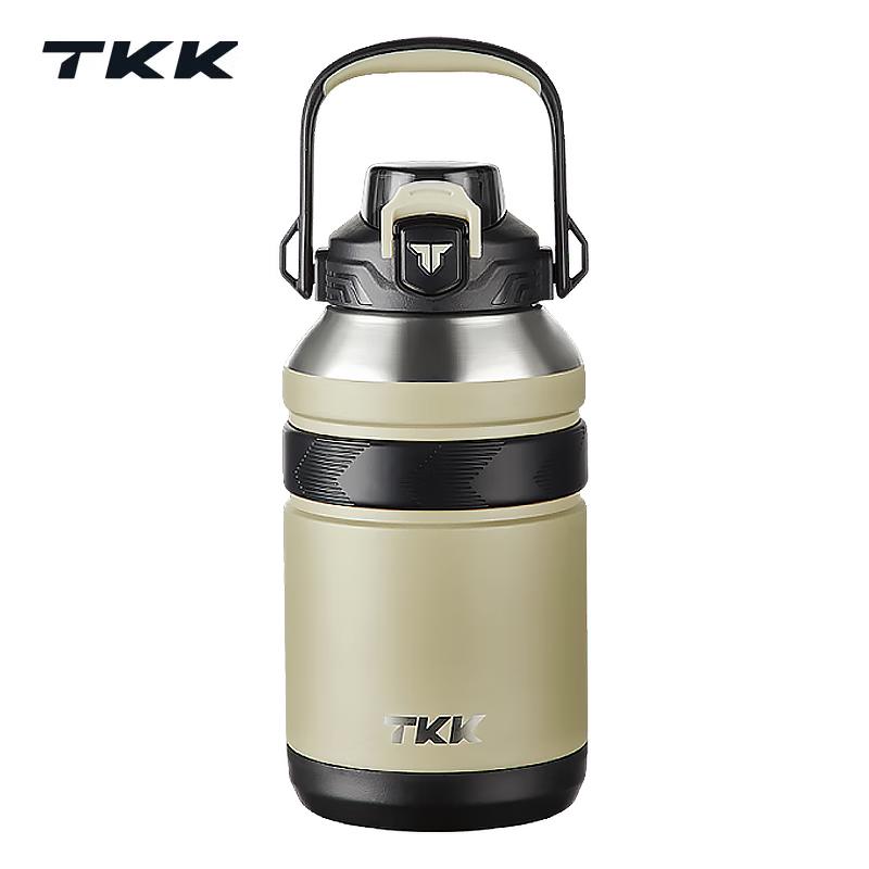 

TKK Climbing Peak Insulated Thermos
