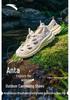 Anta Women's Explore Wild Water Sandals