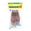 Yamashita Ikanago Aurora Chobotnice Sukně 3 palce (5 ks v balení) B (5696)