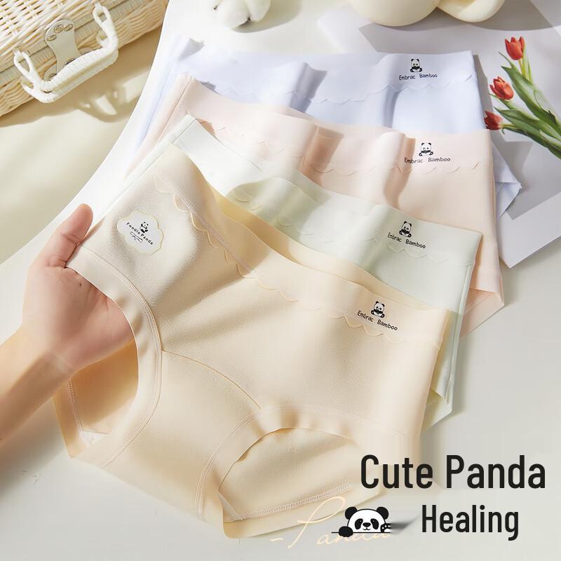 MaoRen Women's 10A Antibacterial Seamless Cotton Briefs Multi-pack