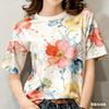 Casual Printed T-shirt - Water Splashing Festival Theme Women's Fashion