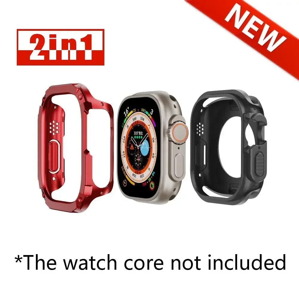 2 In 1 Protective Case for Apple Watch Ultra 2 49mm 9 8 7 654 Se Armor Bumper Anti-fall Shell Iwatch Series 40mm 41mm 44mm 45mm