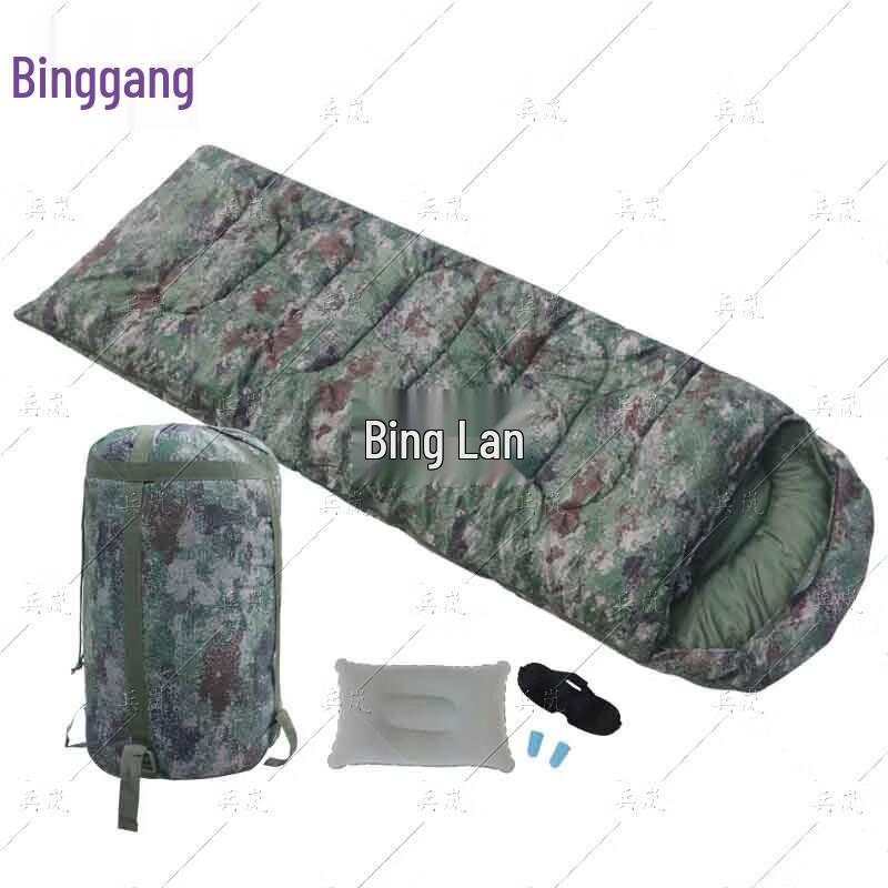 Binglan Camouflage Thick Warm Camping Sleeping Bag