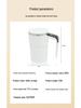 Smart Electric Magnetic Stirring Cup: Portable Coffee, Protein, and Milk Mixer