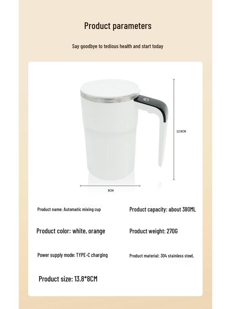 Smart Electric Magnetic Stirring Cup: Portable Coffee, Protein, and Milk Mixer