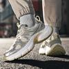 Spring trend men's and women's retro fashion dad shoes comfortable and breathable thick-soled invisible height-increasing casual shoes