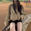 Khaki Autumn Design Stand-up Collar Short Trench Coat Women's Casual Short Coat