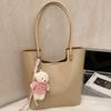 New High-End Underarm Mother And Child Bag Women'S Popular Fashion Simple Shoulder Bag Large-Capacity Commuter Tote Bag