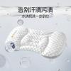 Jingqi Children's Space Zone Pillow