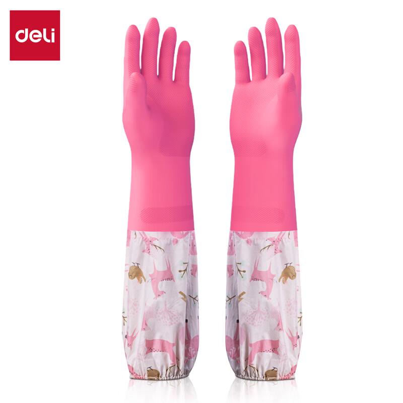 Deli LQ623 Long Sleeve Latex Dishwashing Gloves