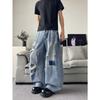 High-Waisted Distressed Straight Leg Jeans Men Women Loose Wide-Leg Denim Pants With Contrast Stitching
