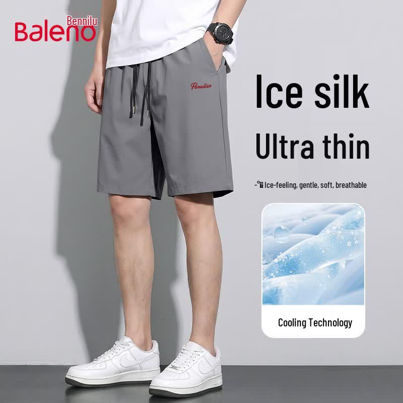 Baleno Men's Ice Silk Sport Shorts