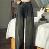 Women's High Waist Slimming Wide Leg Jeans - Spring/Autumn 2025