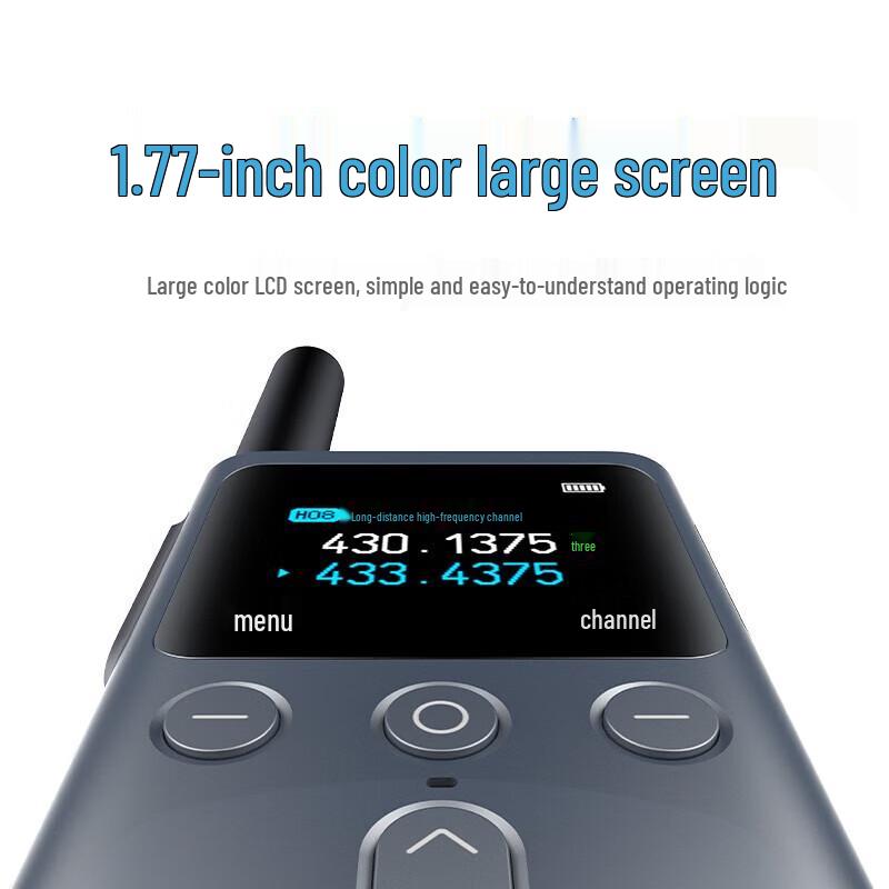 Xiaomi Walkie-Talkie 2S (CN Version)
