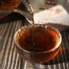 2011 Menghai Centennial Antik Çay Shu Puerh Çayı Mini Pu-erh Kek Puer Çayı 145g