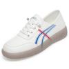 Casual Shoes for Women Spring and Autumn Soft-soled Non-slip Women's Shoes Travel Comfortable White Shoes Cowhide Sole Ladies Single Shoes