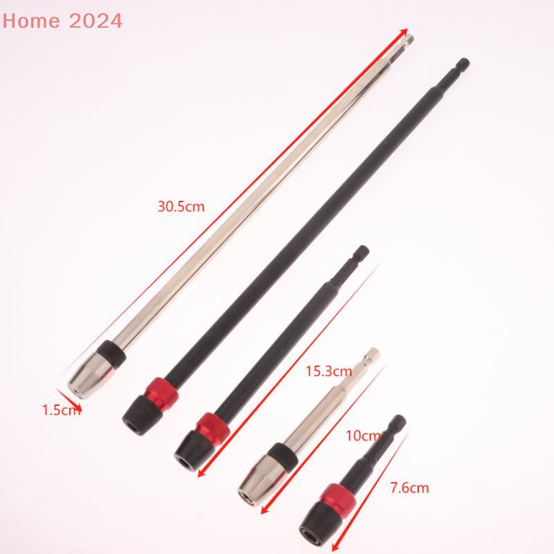 75/100/150/300MM 1/4 Inch Hex Quick Release Electric Screwdriver Extension Bit Holder Hand Tools