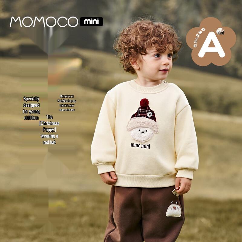 MOMOCO Baby Girls  Fleece-Lined Dog Sweatshirt 100
