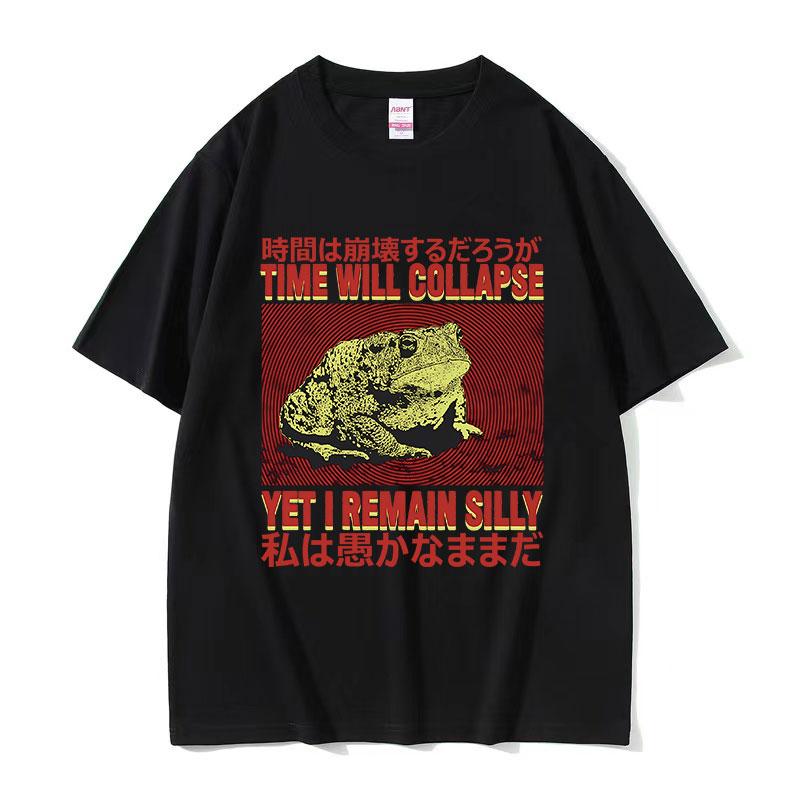 Japanese Evolve Into Crab Funny Graphic T Shirt Men Retro Fashion High Quality T-shirts 100% Cotton Oversized T-shirt Streetwear