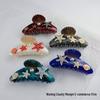 Starfish Rhinestone Claw Hair Clip - Acrylic Updo Shark Clip Headwear