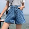 High-Waisted Vintage Denim Shorts Women's Loose-Fit Straight-Leg Wide-Leg Cotton Pants Trendy Spring Summer