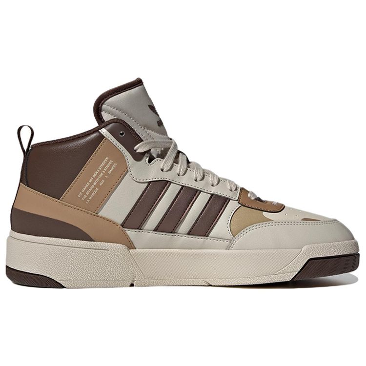 Adidas Post Up Clear Brown Unisex Sneakers ID4093