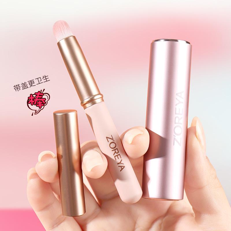 New Portable Makeup Brush Lip Glaze Brush Lip Balm Smudge Lipstick Concealer Brush Mini Lip Brush With Cover