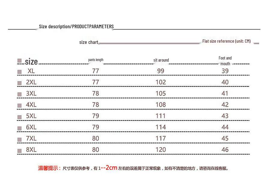 LangSha Women's Summer Ice Silk Straight Casual Pants