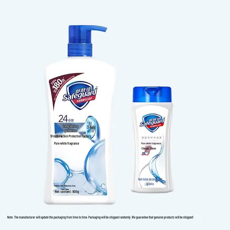 Набор гелей для душа Safeguard Pure White Fragrance