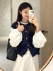 French Cable Knit Cardigan Vest & Early Autumn Long Sleeve Shirt Set for Women