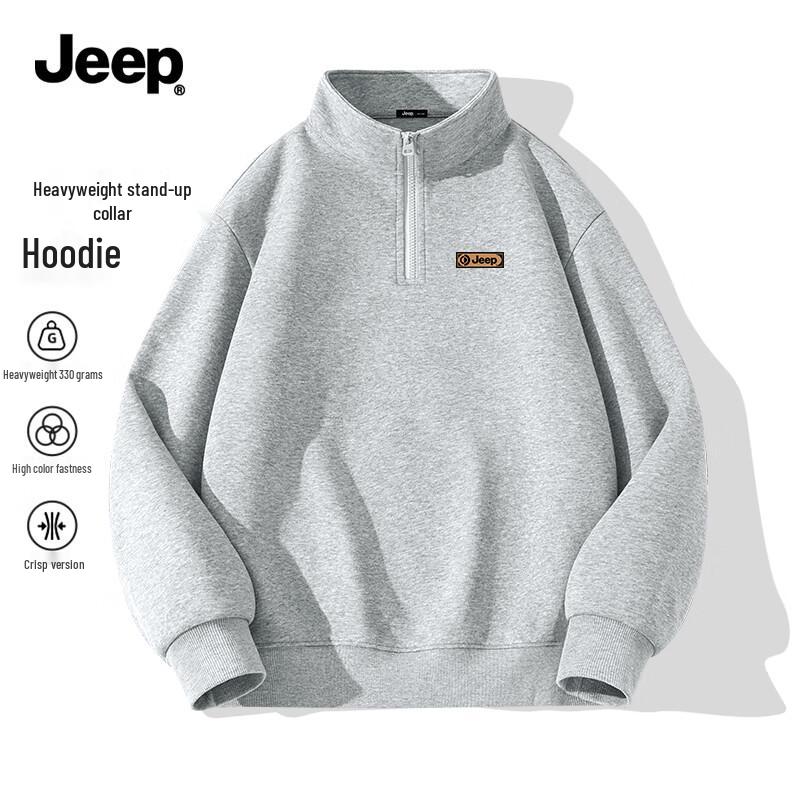 Jeep Men's Stand Collar Half-Zip Sweatshirt