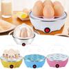 7-Egg Capacity Egg Cooker Automatic Power Off Hard Boiled Egg Cooker Electric Egg Cooker  Home