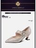 2025 Women's Chunky Heel Pointed Toe High Heels with Pearl Rhinestone Buckle