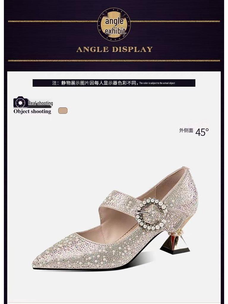 2025 Women's Chunky Heel Pointed Toe High Heels with Pearl Rhinestone Buckle