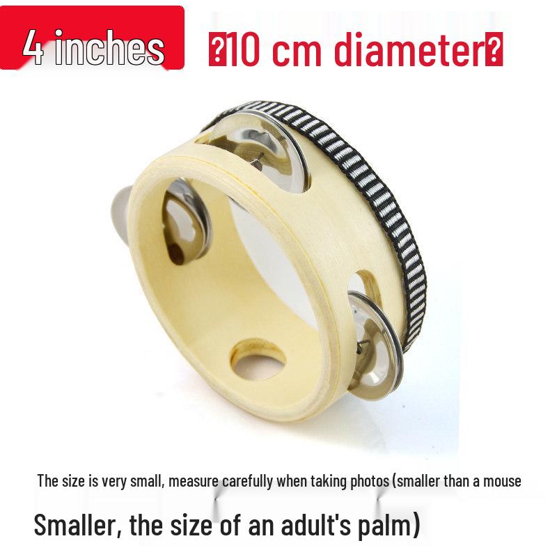 Uyghur Kindergarten Orff Drum Bell for Special Exams