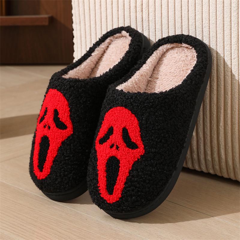Damen rutschfeste Regenbogen Herz Smiley Gesicht Baumwoll Hausschuhe - Warme Indoor Winter Hausschuhe 42-43 (fits size 40-41)