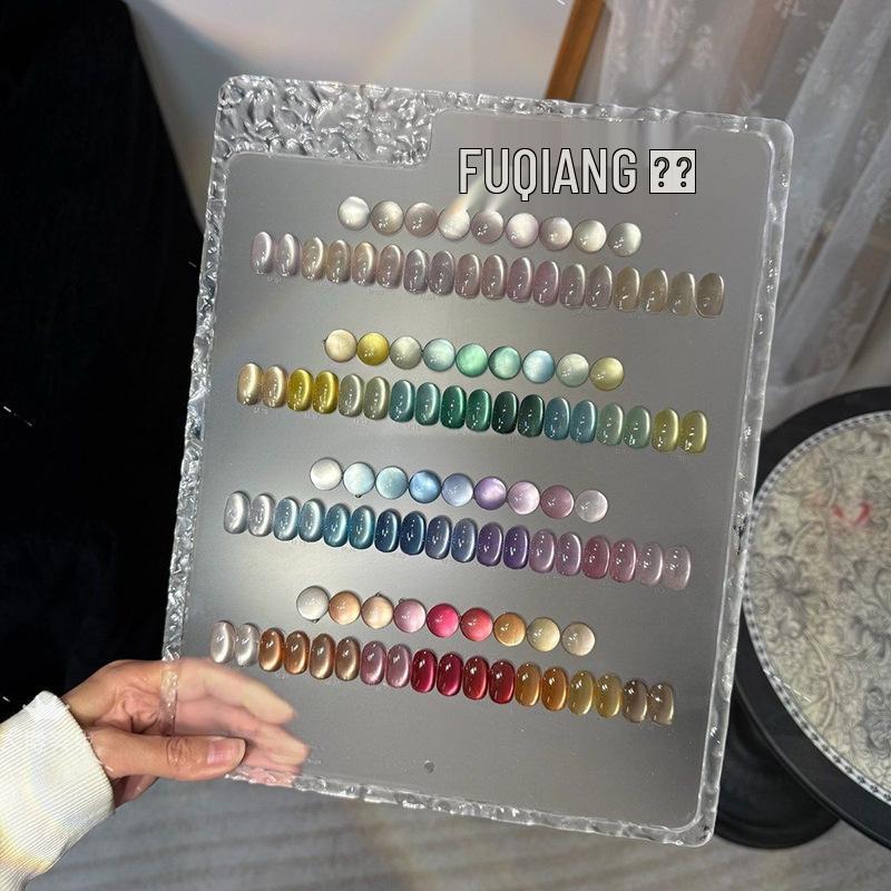 

2025 Fuxiang Life is Like a Dream 36-Color Cat Eye Gel Polish Set 2.0 for Nail Salons