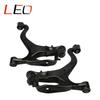 2009 Discovery 4 Front Lower Control Arm Assembly LR029304/LR029306