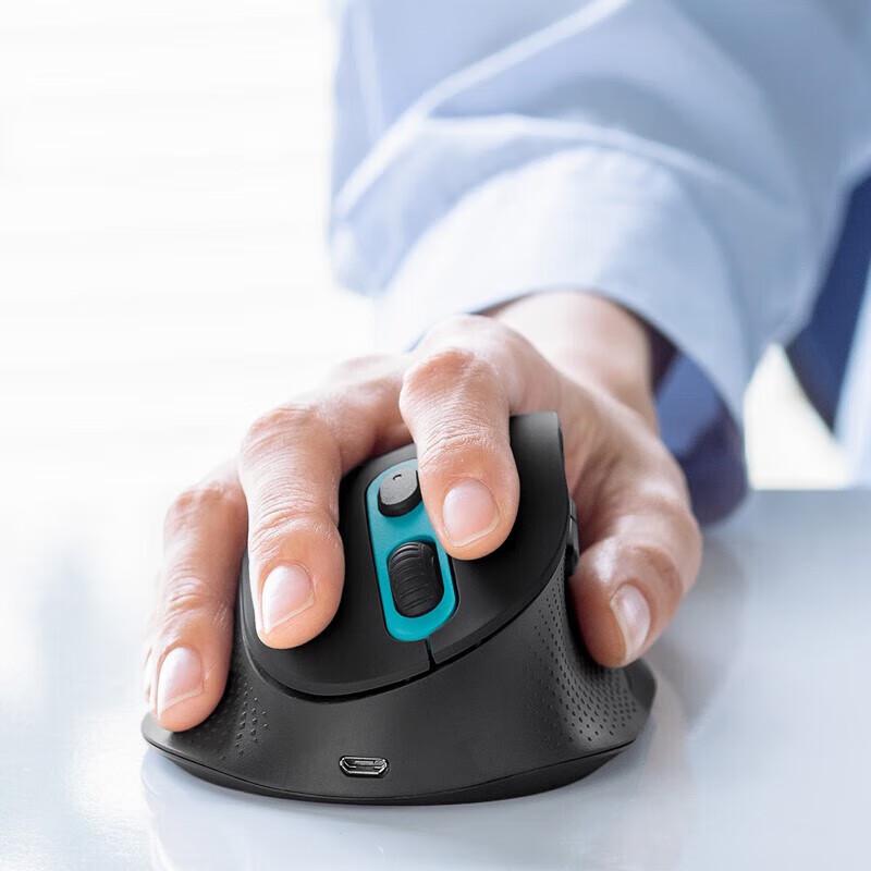 Shan Ye Ergonomic Wireless Dual-Mode Mouse