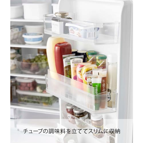 Yamazaki Tower Refrigerator Storage, Slim, White, Approx. W6.5 x D30 x H9.2cm, Fits Upright and Door Pockets, 8107