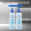 YIJIALIN Y5007 Pneumatic Tool Lubricant Oil 500ML