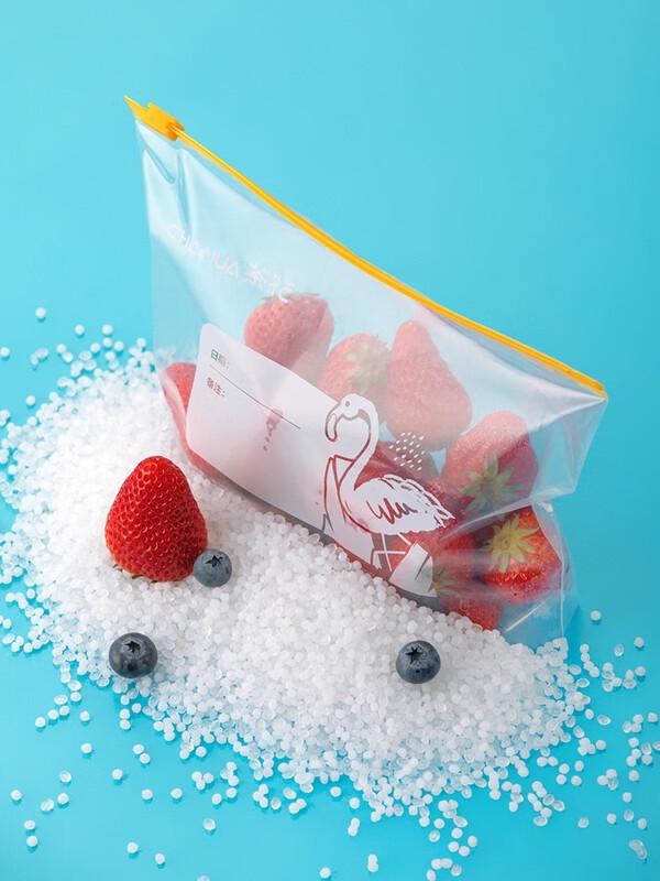 

Chahua Food-Grade Antibacterial Vacuum Sealing Bags