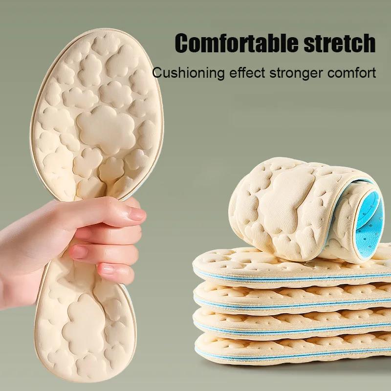 

1 пара/5 пар Массажные стельки из пены с памятью для подошвы обуви, Дышащая подушка, Спортивные стельки для ног, Беговые ортопедические стельки, Мужские женские стельки для обуви EU41-42 5pairs бежевый