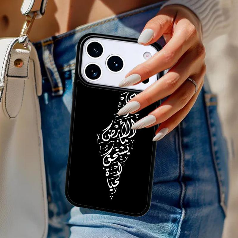 P=alestine Map Arabic Phone Case For iPhone 17 Air 14 15 13 12 Max Cover For Apple 16e 11 Pro Max Plus Coque
