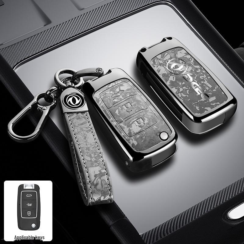 Dongfeng Fengguang ix5 Key Cover 2026 Model: Full Coverage, Premium Quality for Fengshen L7 and Fengxing Lingzhi M5.