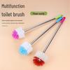 Stainless Steel Handle Wall-Mounted Toilet Brush Set with Long Handle