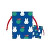 Miffy Fruits Apple Drawstring Bag, Blue